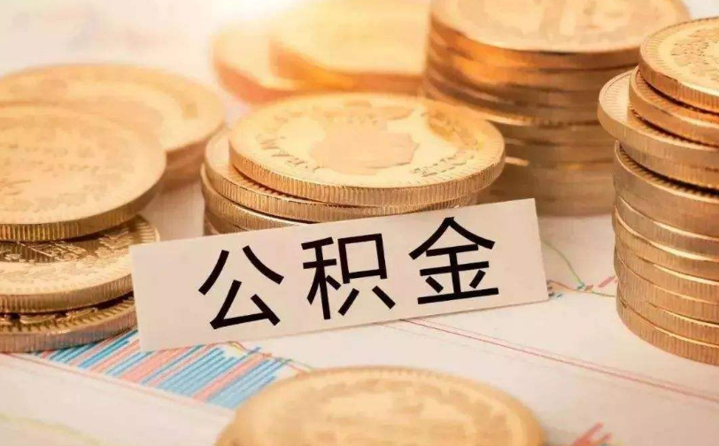 广州越秀区私人资金管理与资金流动性优化